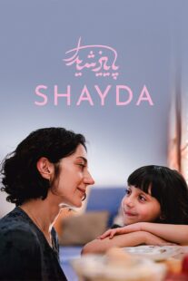 دانلود فیلم Shayda 2023385907-146355071
