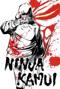 دانلود انیمه Ninja Kamui387304-1585693374