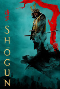 دانلود سریال Shogun388352-2112211730