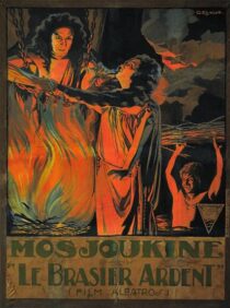 دانلود فیلم Le brasier ardent (The Burning Brazier) 1923388420-1820993759