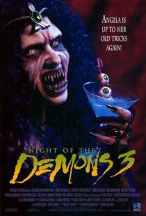 دانلود فیلم Night of the Demons III 1997388597-238662683