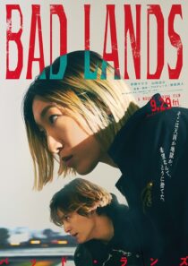 دانلود فیلم Bad Lands 2023387663-41352232