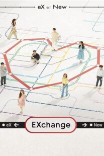 دانلود سریال کره‌ای EXchange384973-2041012156