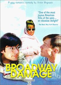 دانلود فیلم Broadway Damage 1997388251-980195905