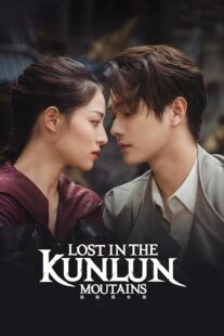 دانلود سریال Lost in the Kunlun Mountains387231-457634297