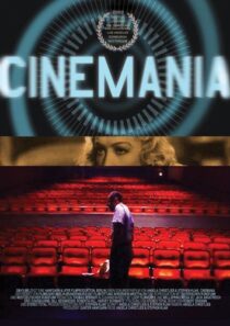 دانلود مستند Cinemania 2002387726-1183491243