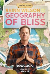 دانلود مستند Rainn Wilson and the Geography of Bliss386688-1498053723