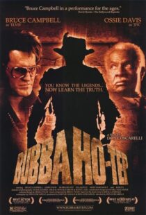 دانلود فیلم Bubba Ho-Tep 2002388202-1667183705