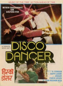 دانلود فیلم هندی Disco Dancer 1982387905-1730157222