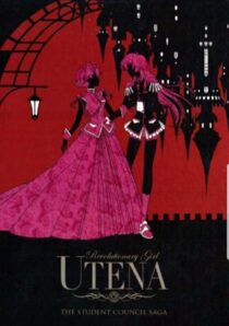 دانلود انیمه Revolutionary Girl Utena387520-284029374