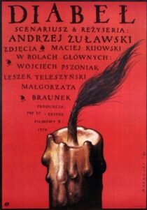دانلود فیلم The Devil 1972388211-1315804275