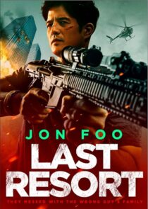 دانلود فیلم Last Resort 2023388237-96384654