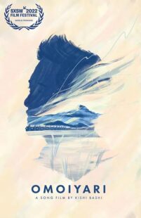 دانلود فیلم Omoiyari: A Song Film by Kishi Bashi 2022388578-982724664