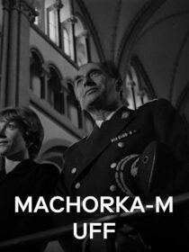دانلود فیلم Machorka-Muff 1963388253-425506117