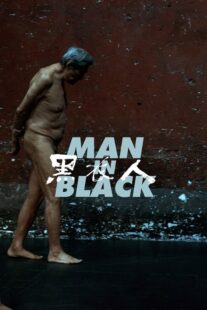 دانلود فیلم Man in Black 2023387896-198452492