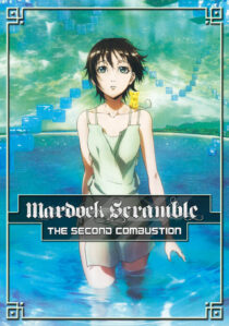 دانلود انیمه Mardock Scramble: The Second Combustion 2011392660-771997015