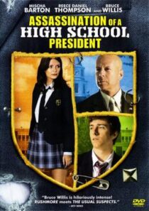 دانلود فیلم Assassination of a High School President 2008389128-85696459