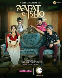 دانلود فیلم هندی Aafat-e-Ishq 2021391369-1944191682