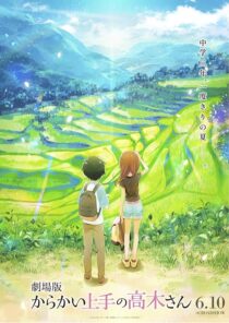 دانلود انیمه Teasing Master Takagi-San: The Movie 2022389043-389681602