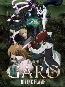 دانلود انیمه Garo: Divine Flame 2016390348-1334975176