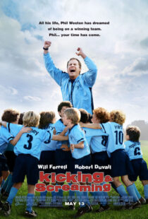 دانلود فیلم Kicking & Screaming 2005392297-1762595407