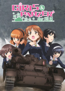 دانلود انیمه Girls und Panzer der Film 2015389826-1825015803