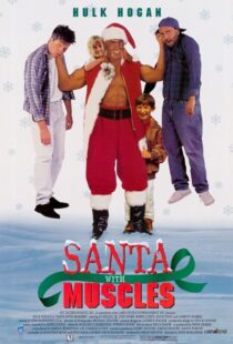 دانلود فیلم Santa with Muscles 1996390713-1664233855