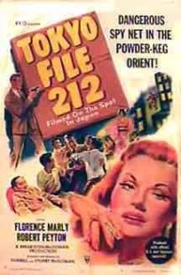 دانلود فیلم Tokyo File 212 1951389360-1445082403