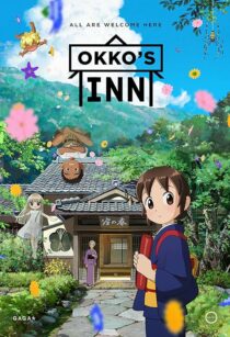 دانلود انیمه Okko’s Inn 2018390589-2063405194