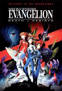 دانلود انیمه Neon Genesis Evangelion: Death & Rebirth 1997388966-259261092