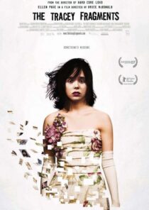 دانلود فیلم The Tracey Fragments 2007393015-49741508
