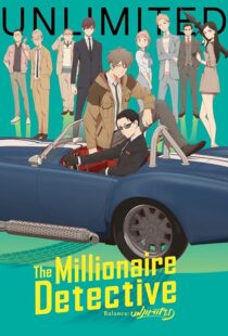 دانلود انیمه The Millionaire Detective: Balance – Unlimited393206-1107114988