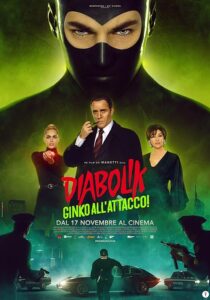 دانلود فیلم Diabolik: Ginko Attacks 2022391153-507729360