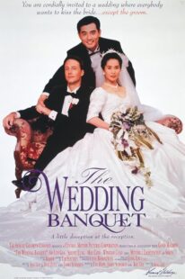 دانلود فیلم The Wedding Banquet 1993389170-1242461257