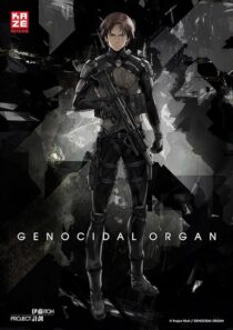 دانلود انیمه Genocidal Organ 2017390231-1002931397