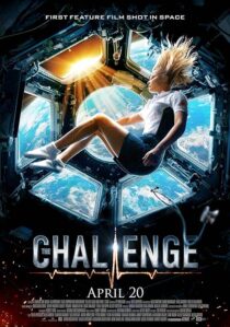دانلود فیلم The Challenge 2023392478-1922010358