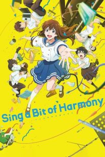 دانلود انیمه Sing a Bit of Harmony 2021389461-1141103430