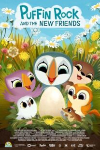 دانلود انیمیشن Puffin Rock and the New Friends 2023393326-1788519280
