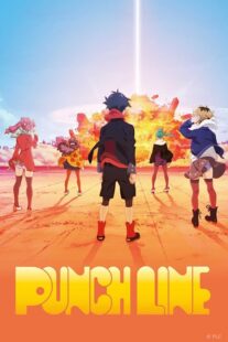 دانلود انیمه Punch Line392490-1037931266