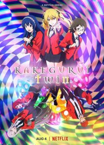 دانلود انیمه Kakegurui Twin392488-272999747