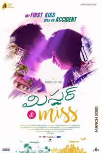 دانلود فیلم هندی Mr & Miss 2021391352-1629783569