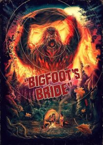دانلود فیلم Bigfoot’s Bride 2021391221-1502672756