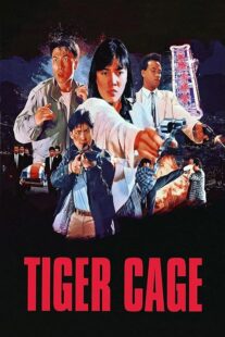 دانلود فیلم Tiger Cage 1988390918-1285903341