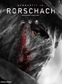 دانلود فیلم هندی Rorschach 2022392073-785079747