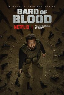 دانلود سریال هندی Bard of Blood393408-1491548753