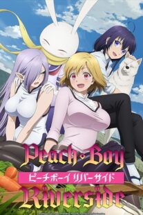 دانلود انیمه Peach Boy Riverside392532-952198894