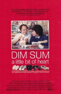دانلود فیلم Dim Sum: A Little Bit of Heart 1985388776-1650693709