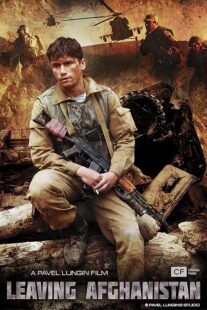 دانلود فیلم Leaving Afghanistan 2019389111-217753592