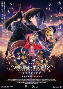 دانلود انیمه Sword Art Online the Movie: Progressive – Scherzo of Deep Night 2022388972-736361041