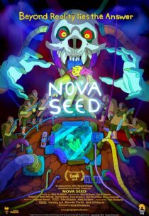 دانلود انیمه Nova Seed 2016388949-1407159638